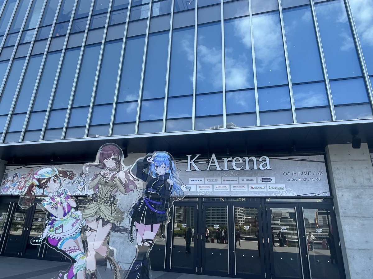 なぬ ハナサカサイサイ tweet media