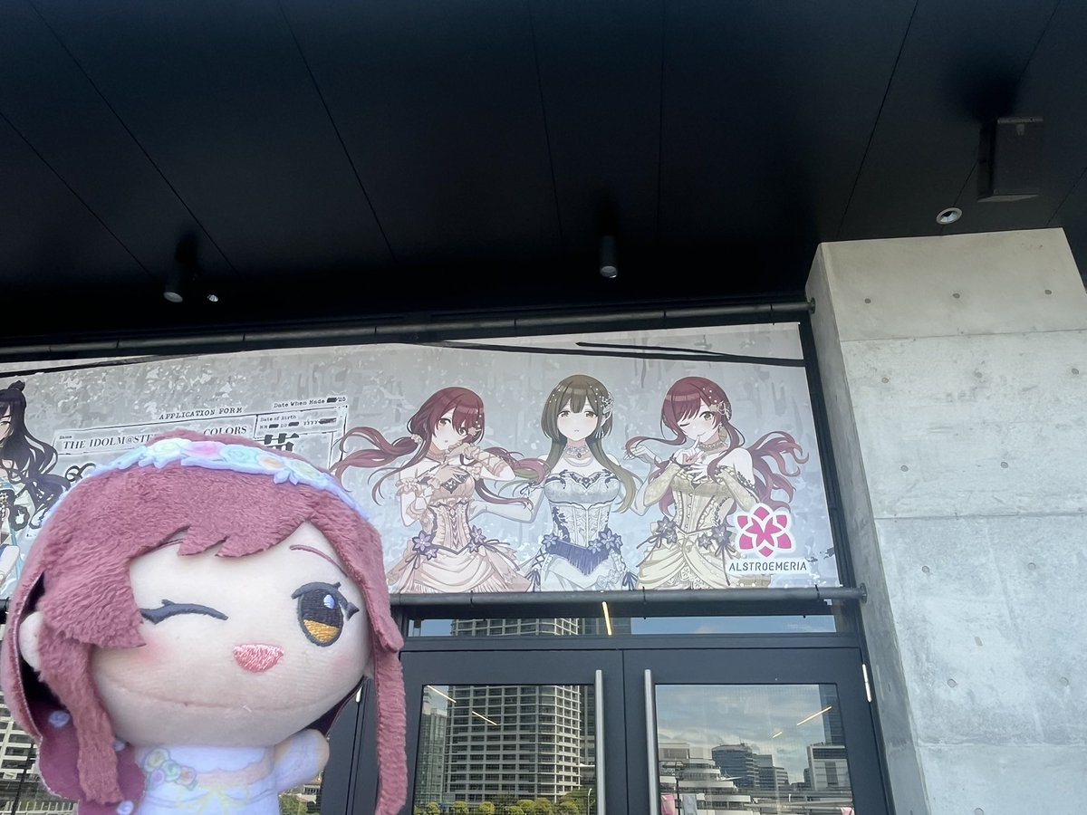 なぬ ハナサカサイサイ tweet media