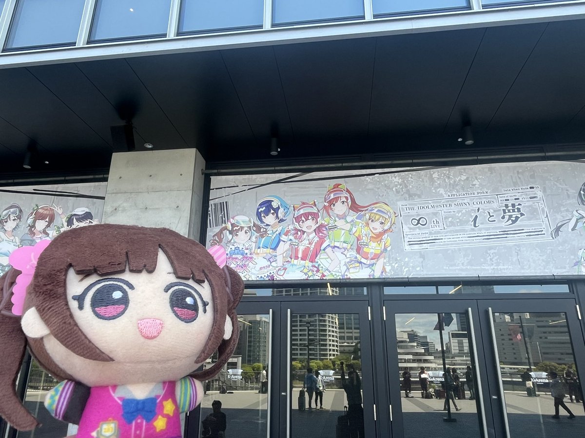 なぬ ハナサカサイサイ tweet media