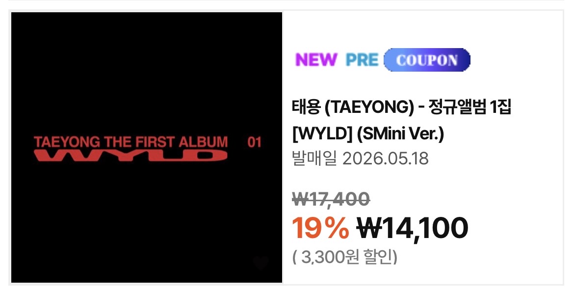 • TAEYONG • tweet media