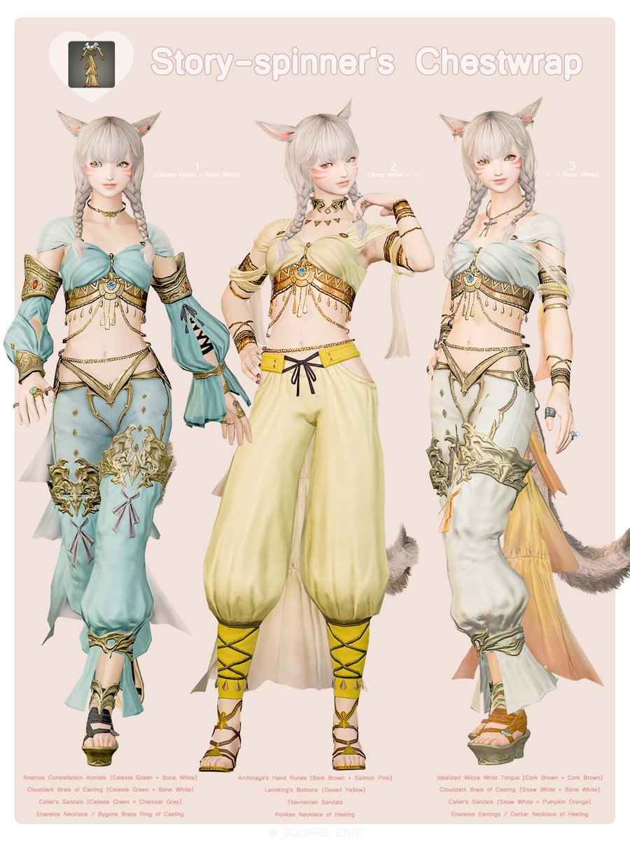 にゃあ🐱🦫 tweet media