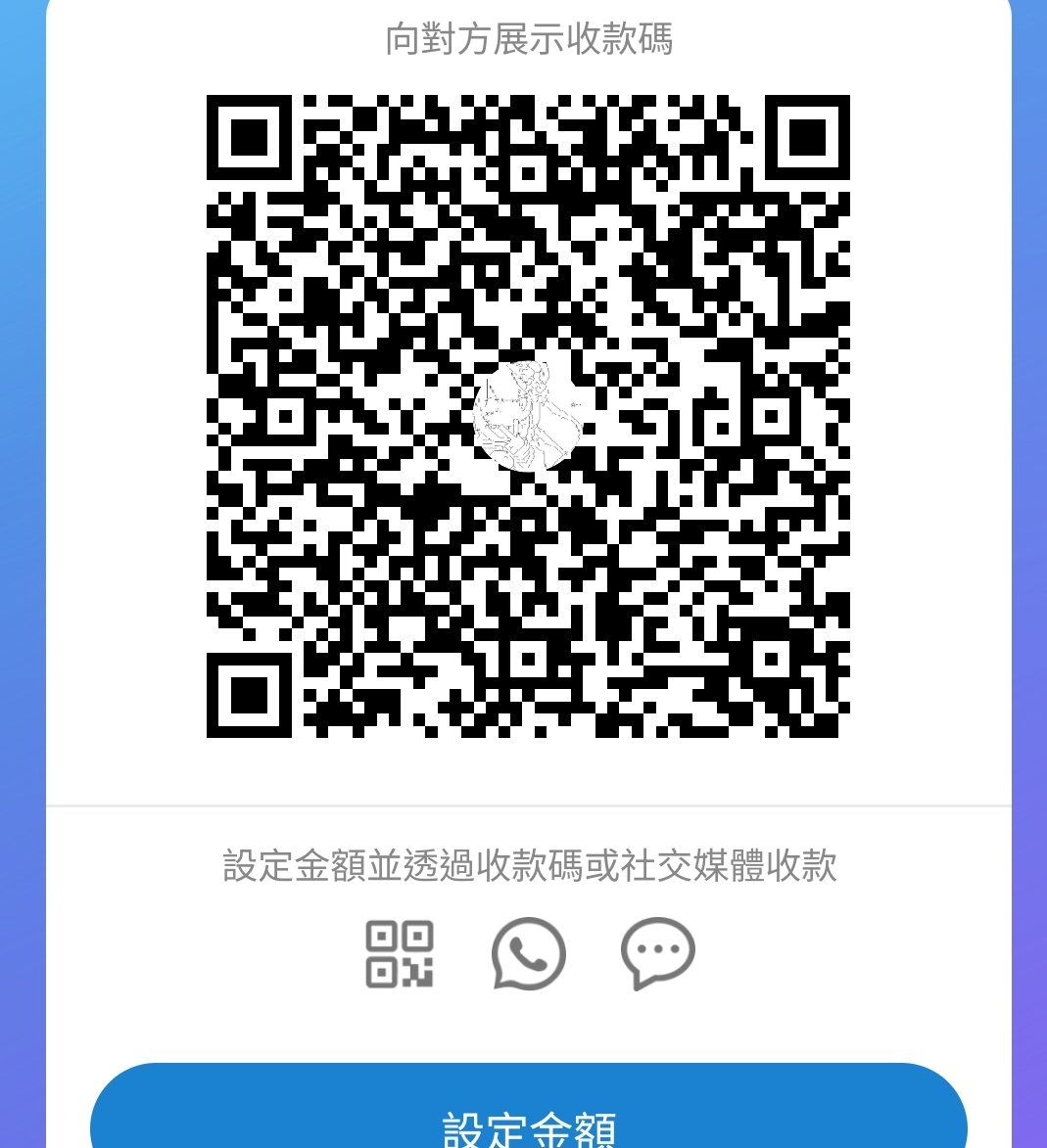 はじめ tweet media