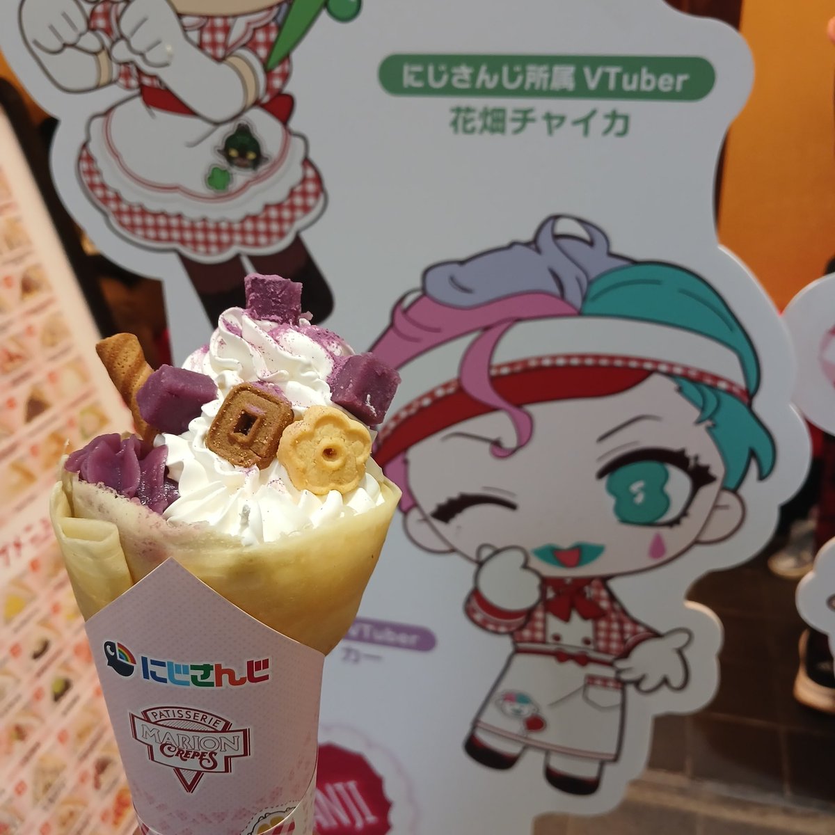happy_giturami's tweet photo. 昨日食べた https://t.co/ox3xInYs0b