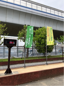国土交通省兵庫国道事務所 tweet media