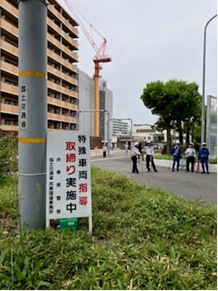 国土交通省兵庫国道事務所 tweet media