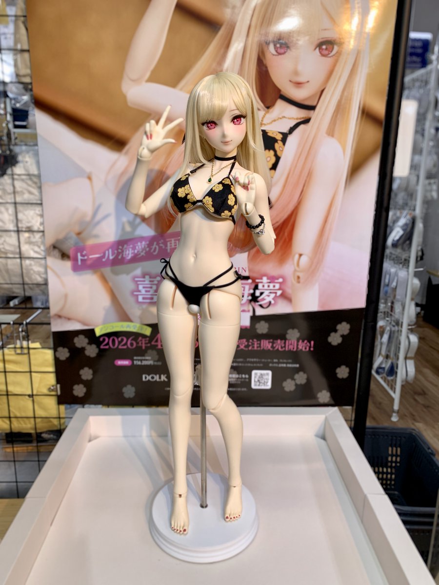 DOLK 東京本店 tweet media
