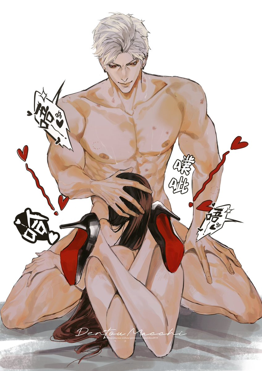 電動火柴 tweet media