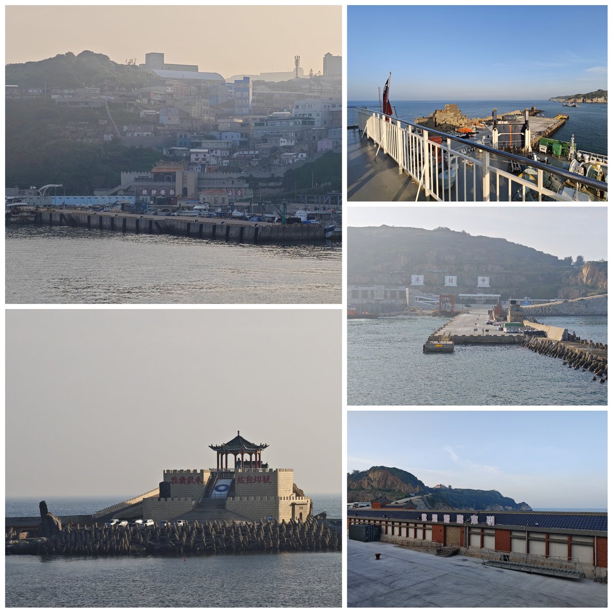 片倉佳史 （台湾在住作家・台湾を学ぶ会） tweet media