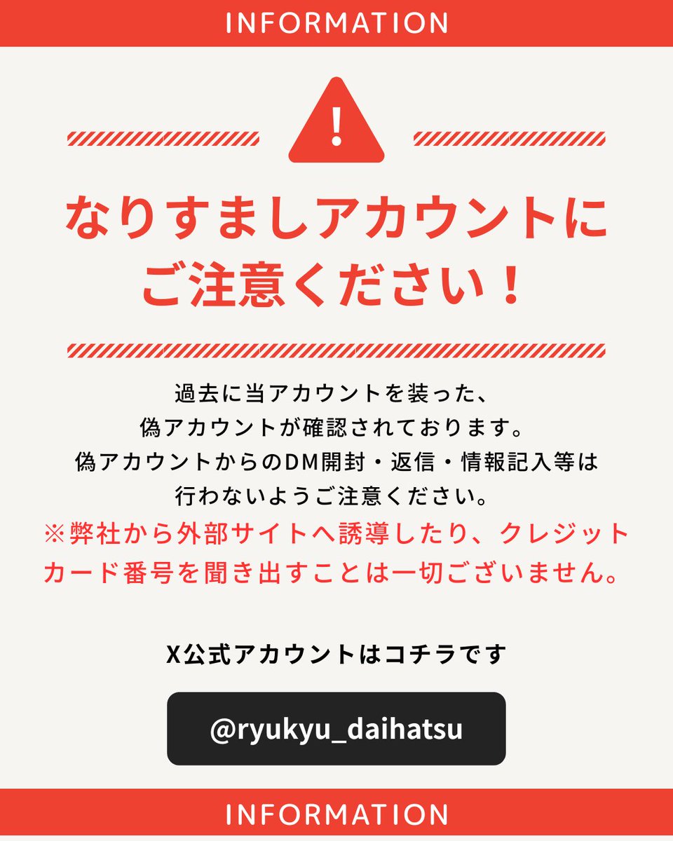 MyDay公式アカウント01様 Myday公式アカウント01様専用 - メルカリ