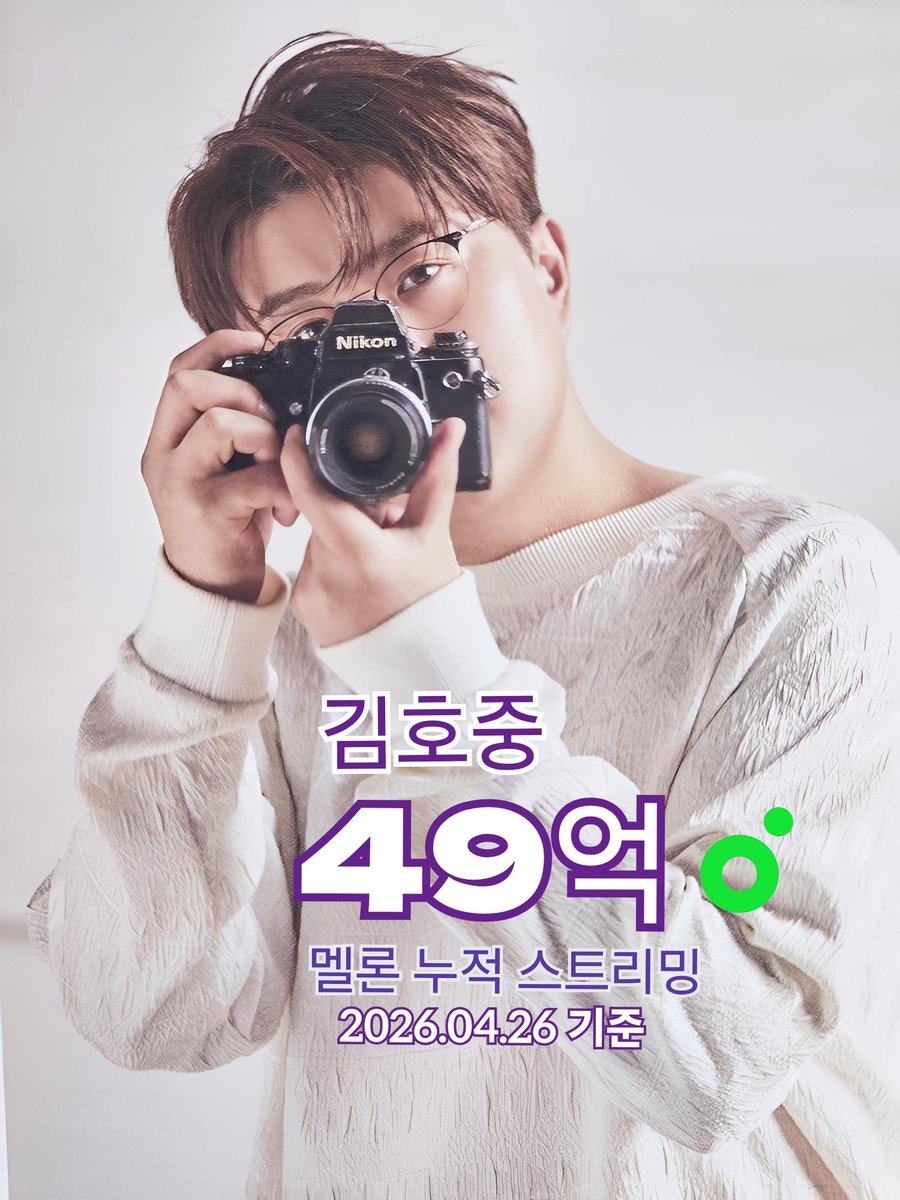 1.도아meein tweet media