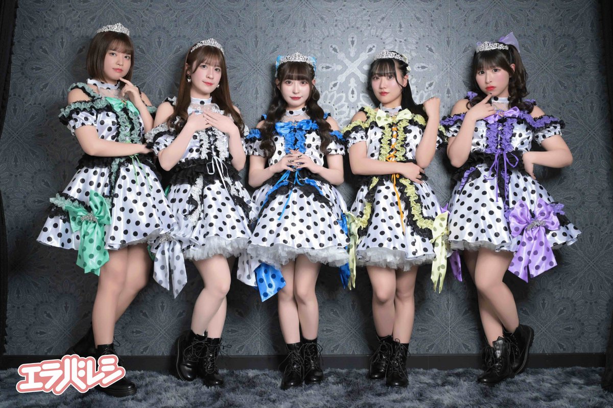 🌈 エラバレシ

🤍 神崎しほ
<a href="/shiho_bcst/">神崎しほ 🤍 ( エラバレシ )</a>

💚 本木瞳
<a href="/mtk123hit/">本木瞳！エラバレシ</a>

💜 西愛花
<a href="/aicayann_0622/">୨ৎ西 愛花(エラバレシ)💜🎀 ୨ৎ</a>

💛 愛乃える
<a href="/l__aino/">愛乃える(エラバレシ)</a>

🩵 みるもめる
<a href="/mirumo_meru/">みるもめる❄️🫧エラバレシ</a>