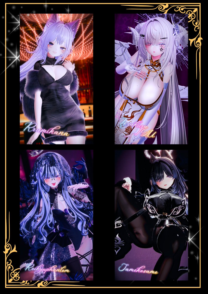 STARDUST＆STARLIGHT tweet media