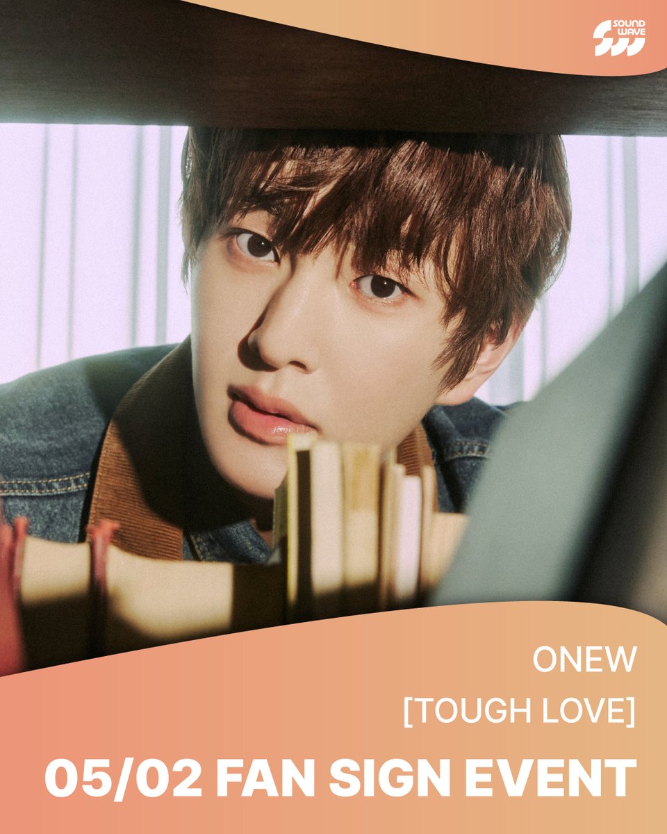 사운드웨이브 SOUNDWAVE tweet media