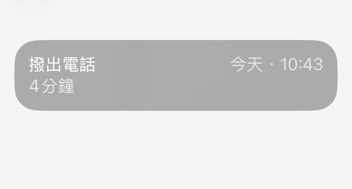 造血幹細胞 tweet media