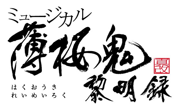 メディアクト tweet media