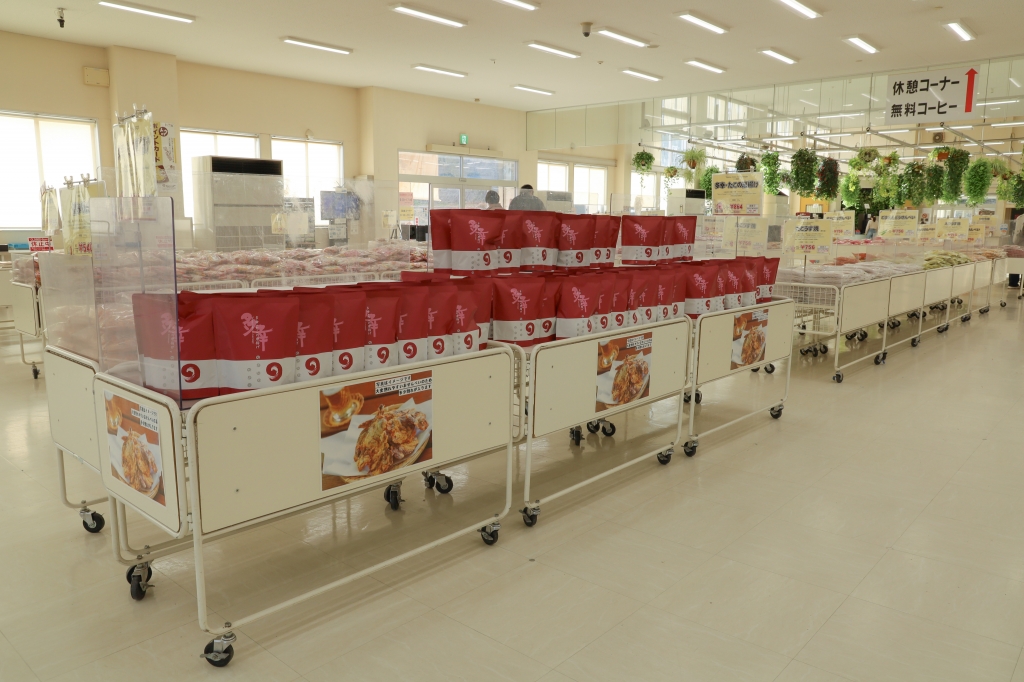 KUSHITANI ONLINE tweet media