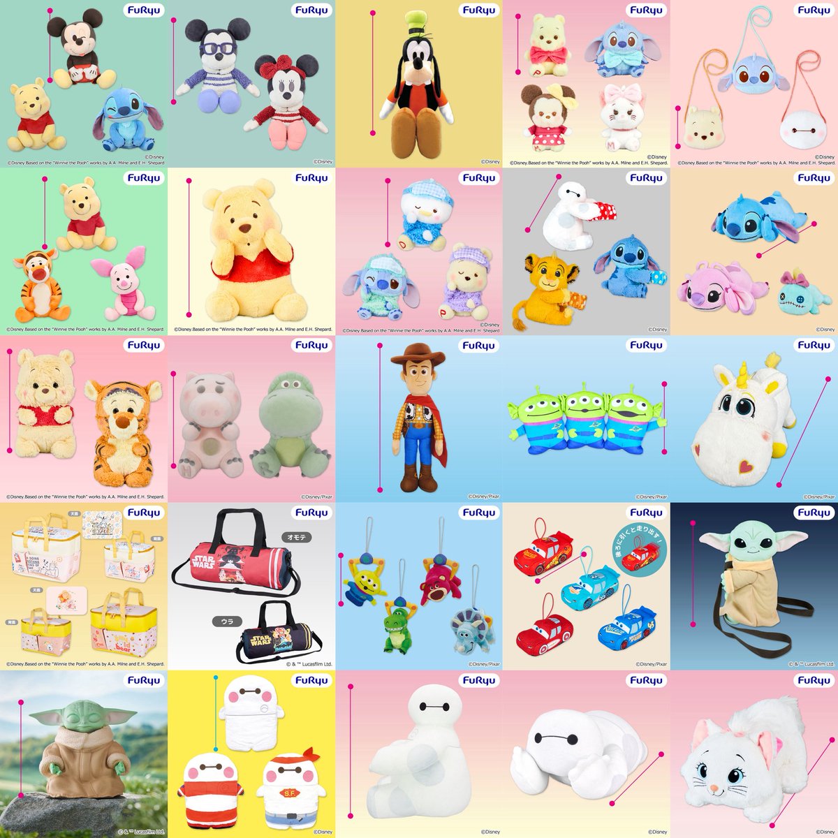 tdr_doria's tweet image. 【フリュー】
5月発売予定のプライズが公開されました。
グーフィーの超BIGぬいぐるみやもこもこパジャマぬいぐるみのミルキーボア、ぬーどるストッパーフィギュアーグローグーー
などが登場☆

charahiroba.com/staticpage/dis…
#Disney