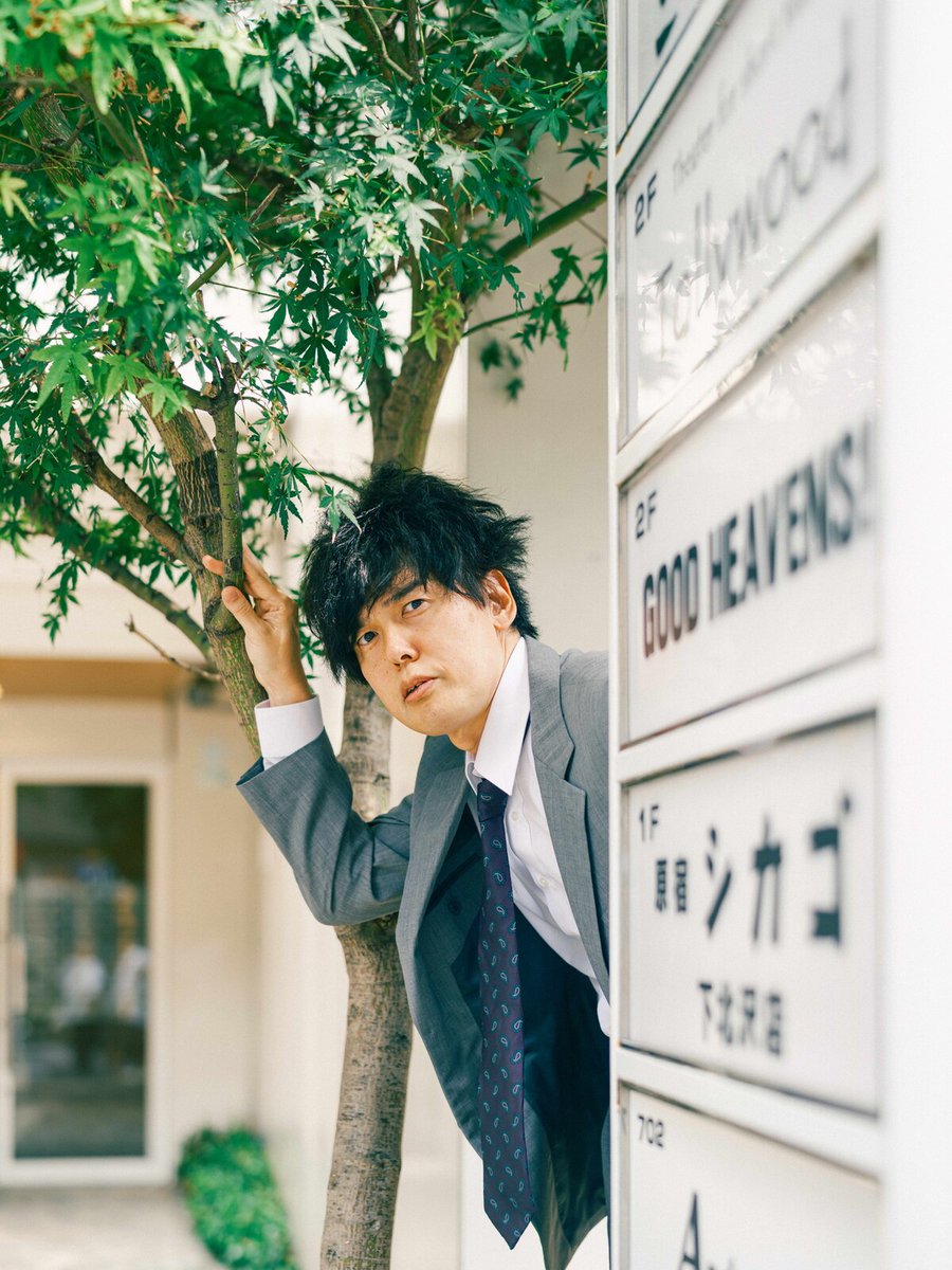 お笑いナタリー tweet media