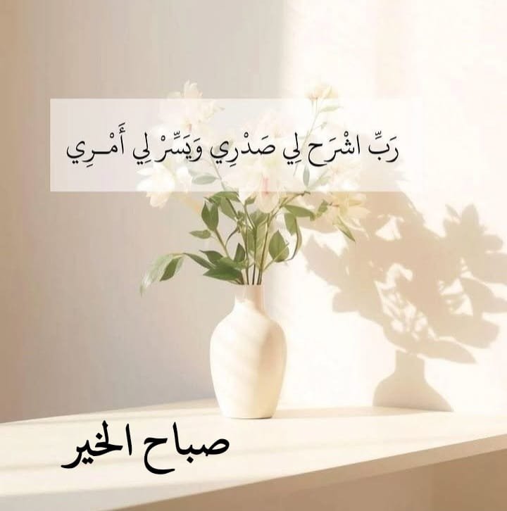 أحمدخليفه الجوف (@akj24442) on Twitter photo 