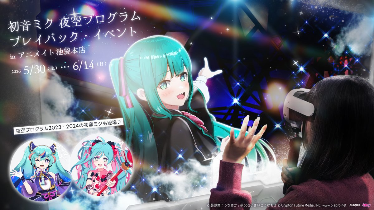 Gugenka公式 tweet media