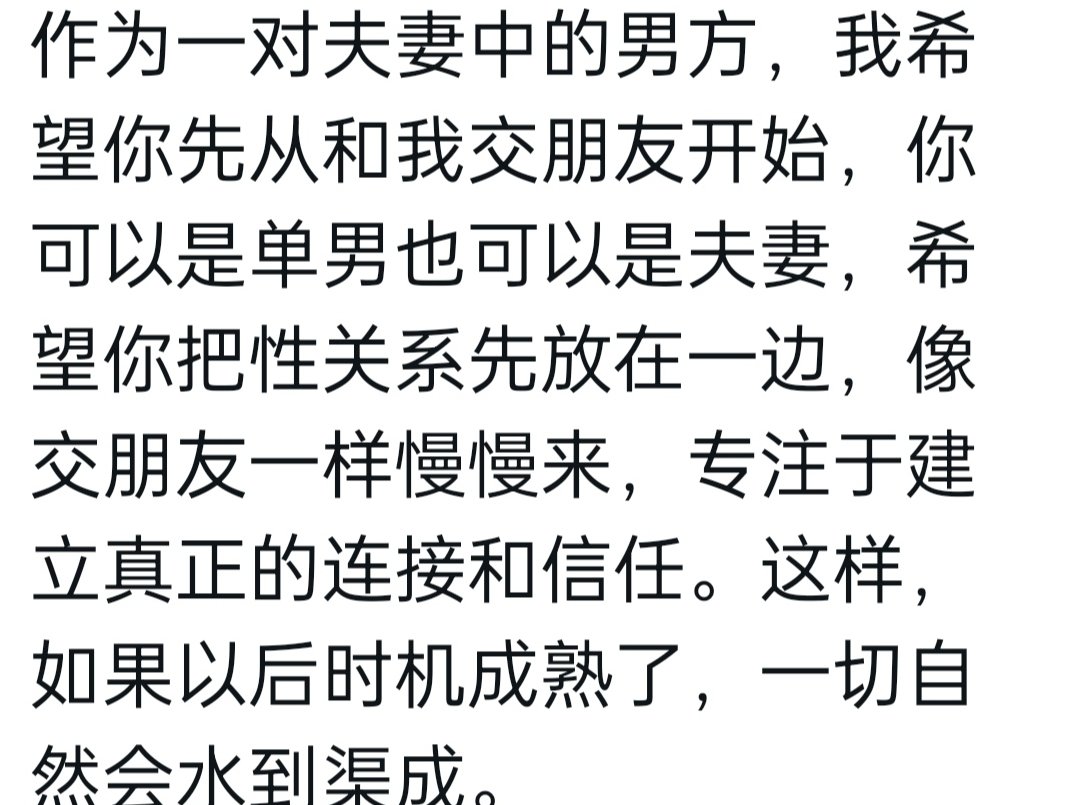 王律 tweet media