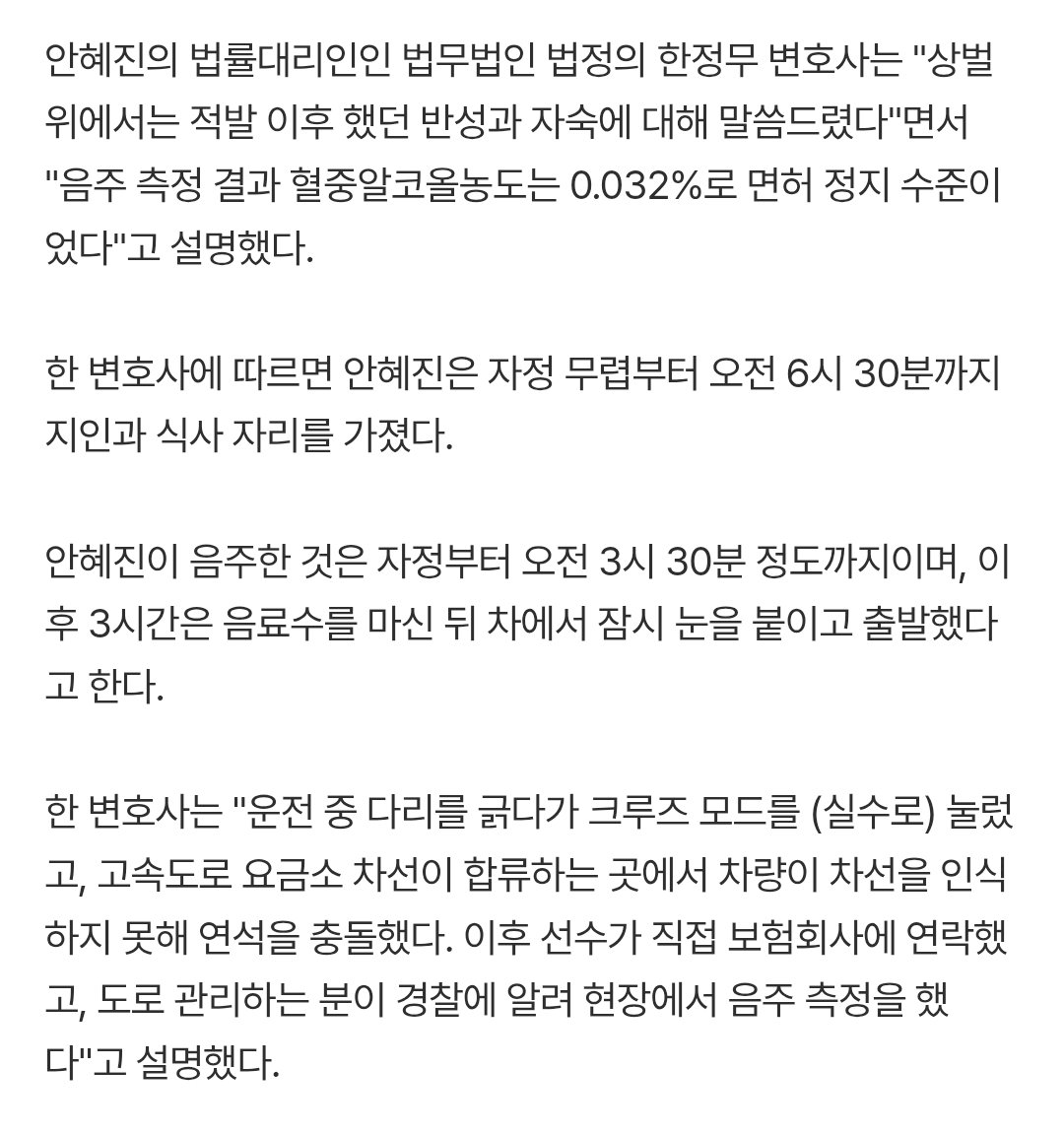 편지 tweet media