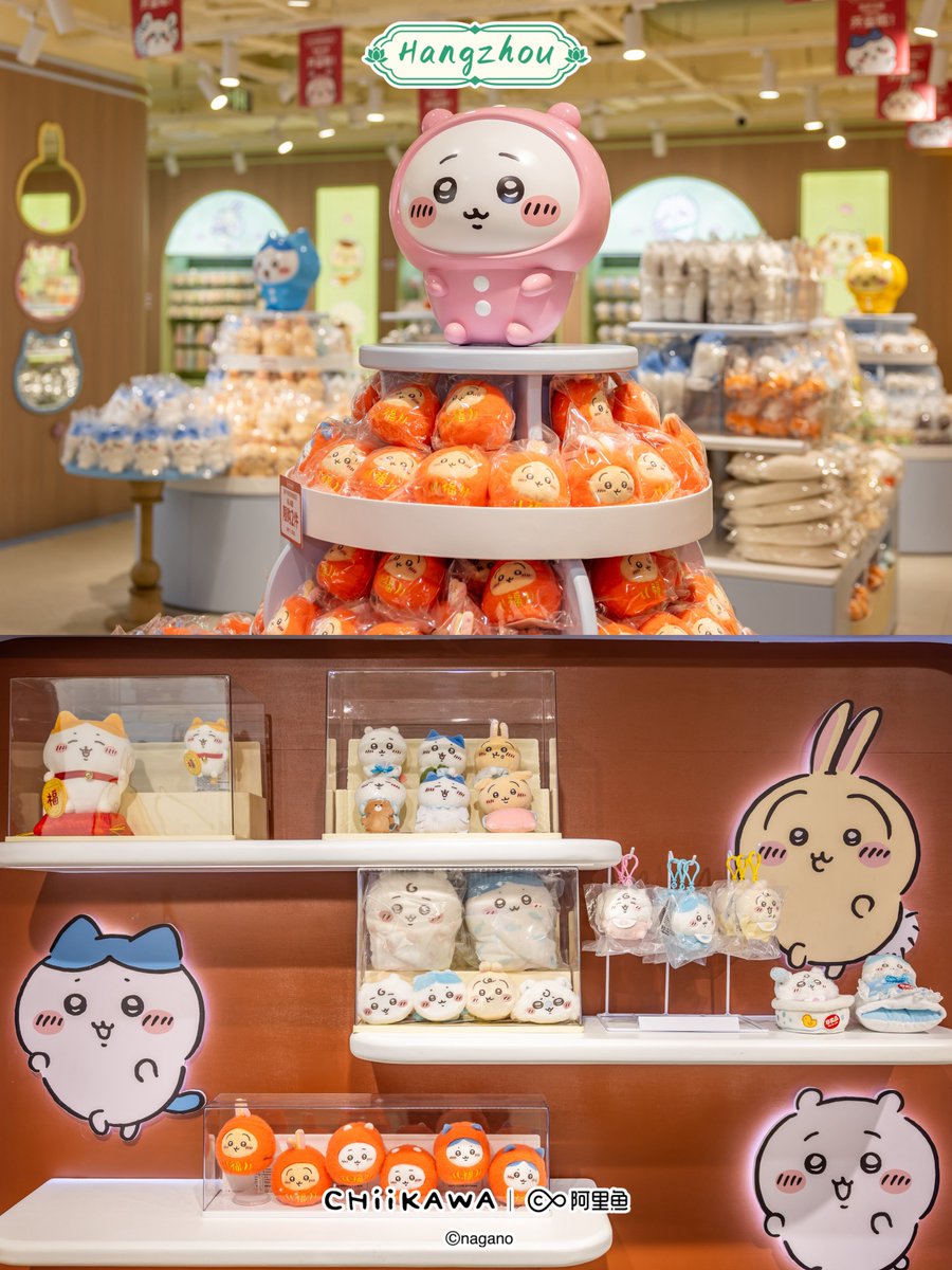 ちいかわグッズ公式 tweet media