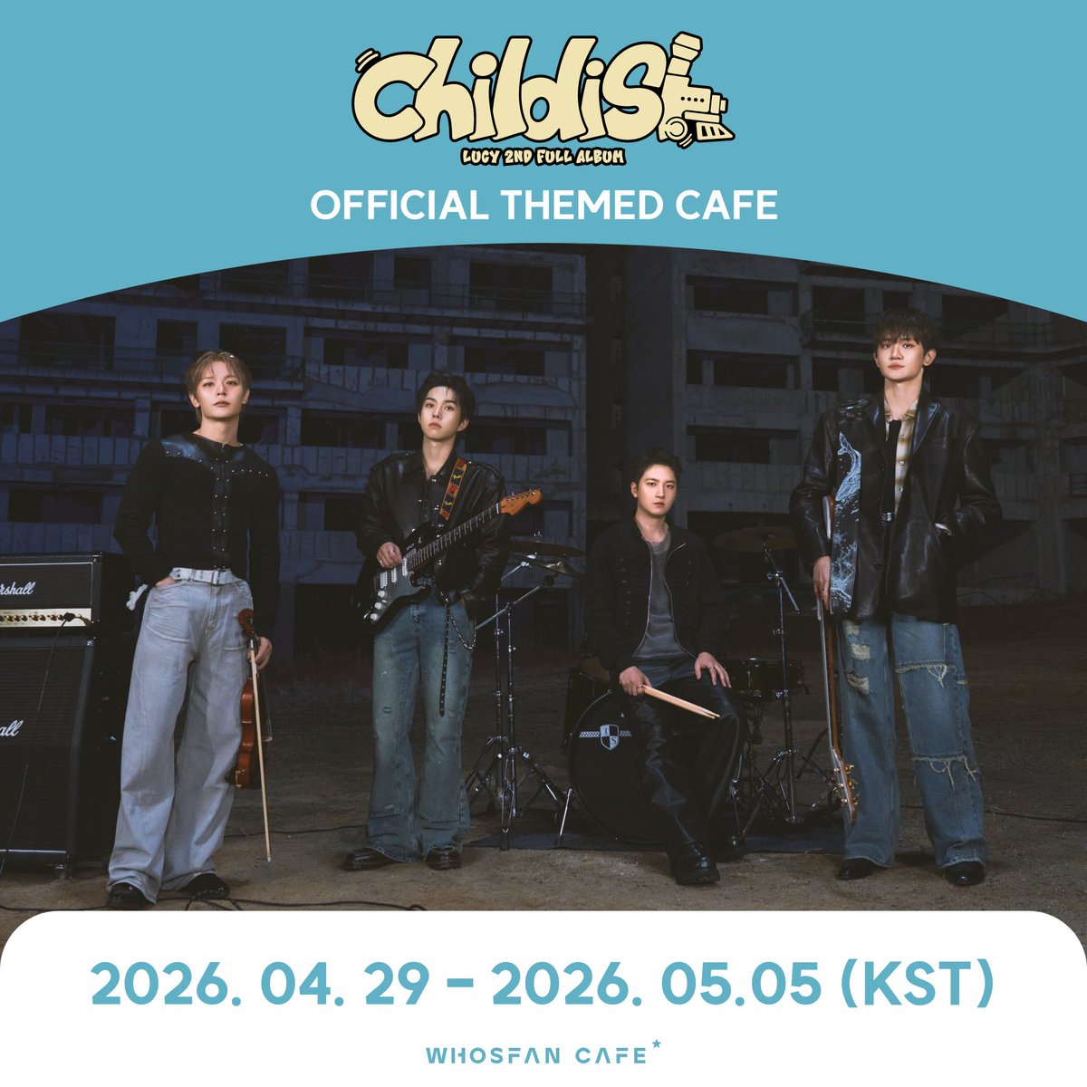 Whosfan Cafe 후즈팬 카페 tweet media
