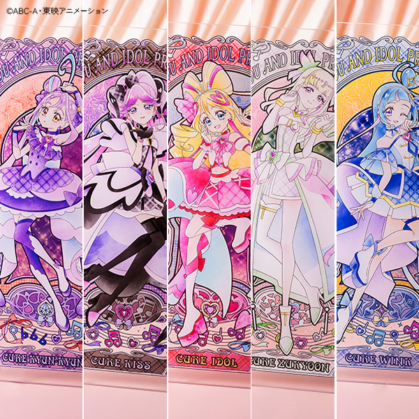 toeianime_shop's tweet photo. 【東映アニメーションオフィシャルストア4⃣周年キャンペーン🎉】

4周年を記念して以下東映アニメーションオフィシャルストア人気商品をプレゼント🎁✨

☑️応募方法
この投稿ではなく「元の投稿」を
本文に「#プリキュア」をつけて引用リポスト（※プリキュア商品をご希望の場合）
※応募期限は5/7(木)10:00まで

<プリキュアのプレゼント商品>
①【キミとアイドルプリキュア♪】 アクリルアートボード 『Shining Spotlight』キュアアイドル
②【キミとアイドルプリキュア♪】 アクリルアートボード 『Shining Spotlight』キュアウインク
③【キミとアイドルプリキュア♪】 アクリルアートボード 『Shining Spotlight』キュアキュンキュン
④【キミとアイドルプリキュア♪】 アクリルアートボード 『Shining Spotlight』キュアズキューン
⑤【キミとアイドルプリキュア♪】 アクリルアートボード 『Shining Spotlight』キュアキッス
※2026年7月発売商品