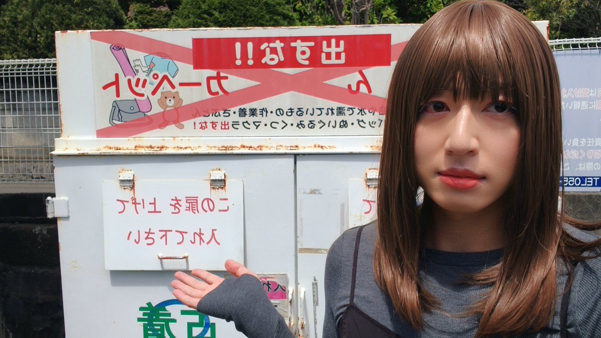 さけ（かす）ドンペリドン🍺🍶🍷🤤 tweet media