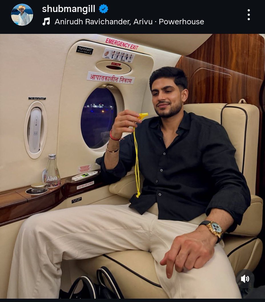 Shubman Gill shared Instagram story mocking Chennai super kings with whistle in his hands 

He should be knowing that there is another match lined up against them. Sanju Samson is going in playoffs or not I don't know but he won't allow you to go without defeating you (21 May)