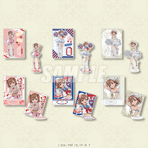 くじ引き堂 tweet media