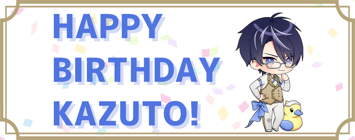 furo_koi's tweet photo. 【note更新📒】♨和斗誕生日記念♨

ある日レオに呼び出された和斗。
エイプリルフールで騙された出来事を思い出しながらレオを待っていると、突然全員が現れて…！？

https://t.co/qfbzuUxfLZ

#ふろ恋 https://t.co/Ho9MJOCiH8