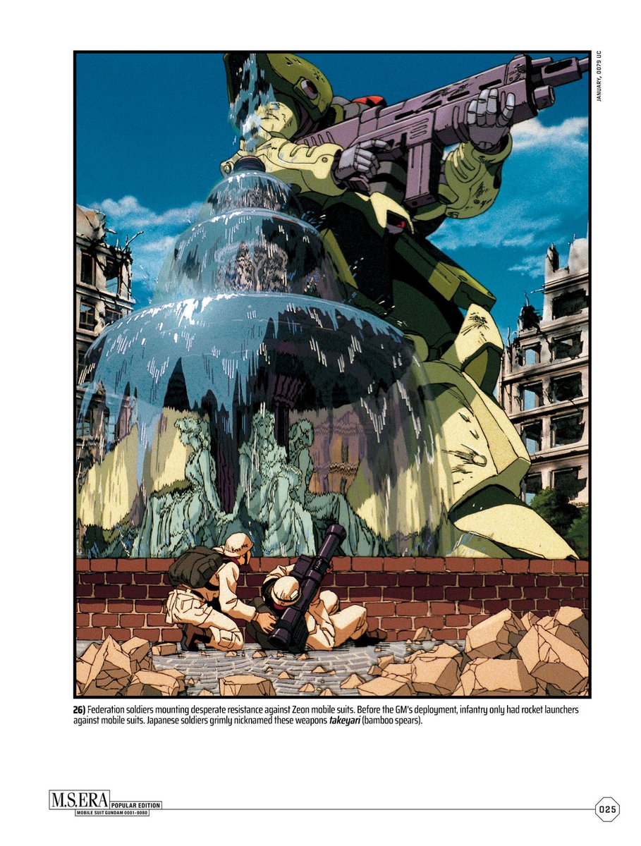 GundamBro's tweet image. M.S.ERA 0099 art book

#Gundam