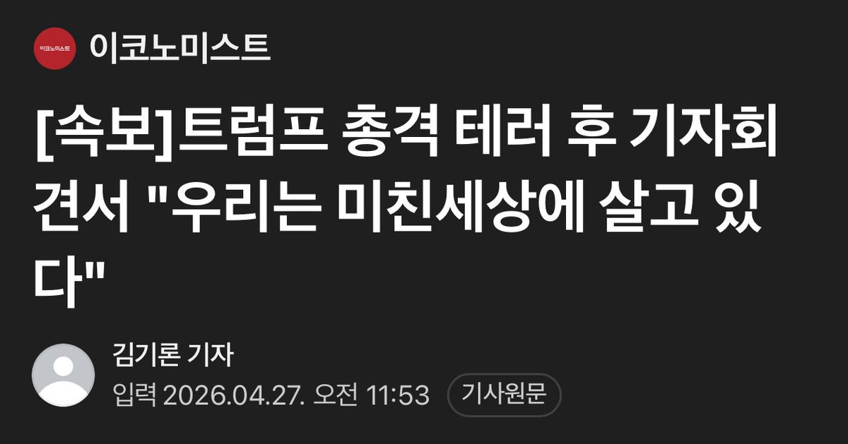 신뢰 | TRUST | (@TimeSharing_) / Posts / X