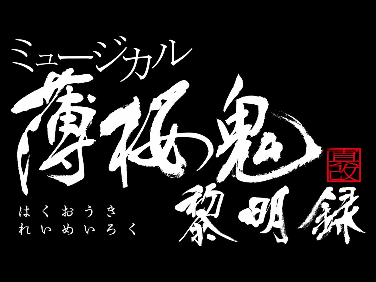 ホリプロデジタルエンターテインメント tweet media