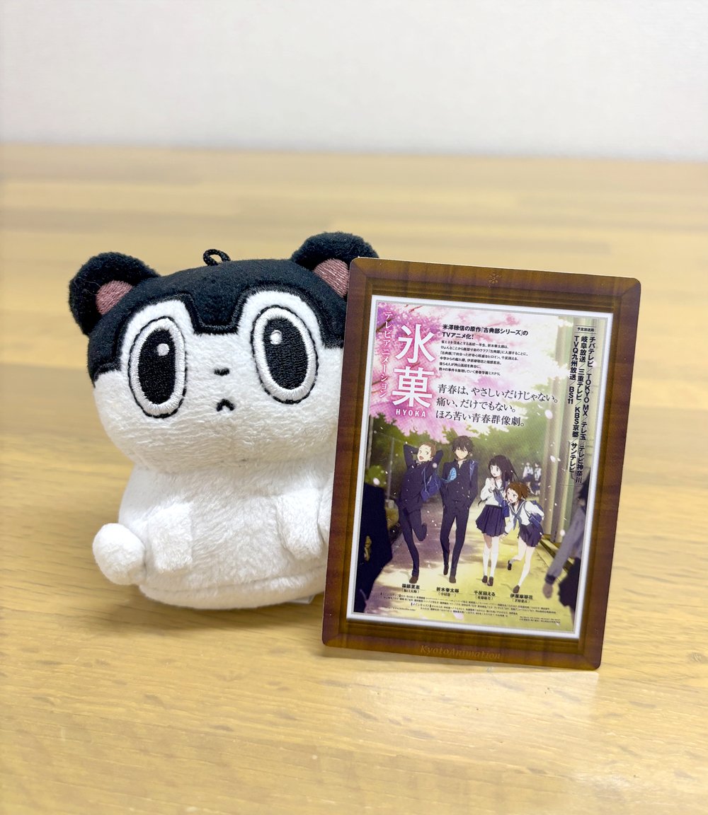 京アニショップ！ tweet media