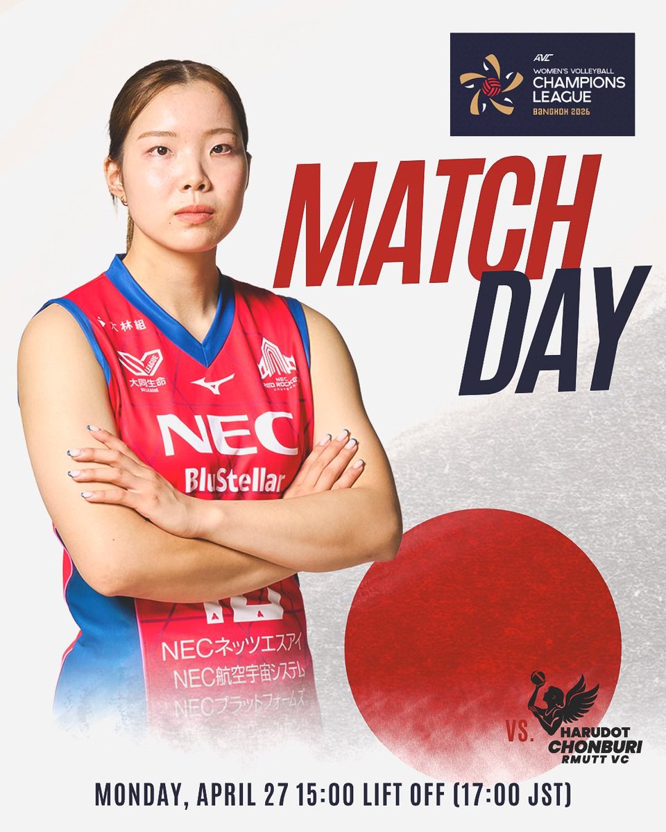 MATCH DAY】 AVC WOMEN'S CHAMPIONS LEAGUE BANGKOK 2026🇹🇭 Quarter
