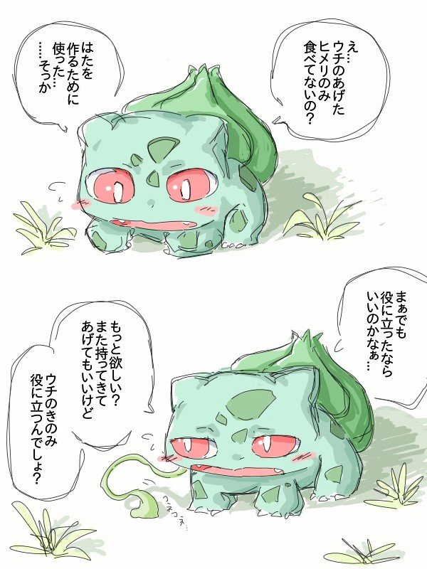 こうぐばこ tweet media