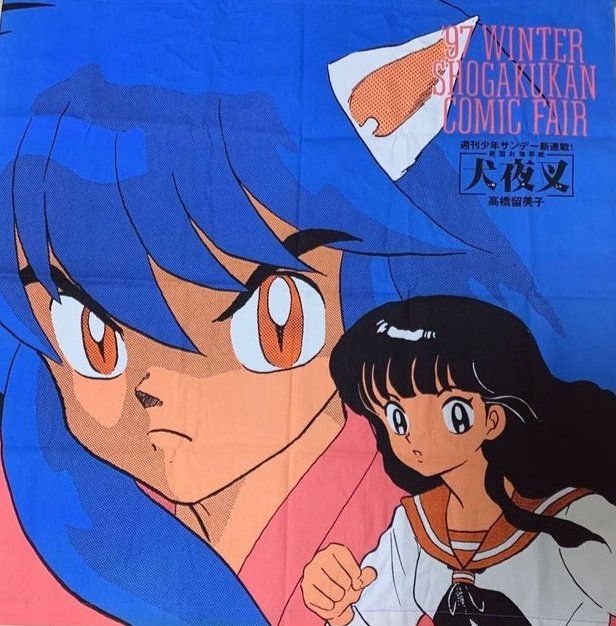 best of inuyasha manga tweet media