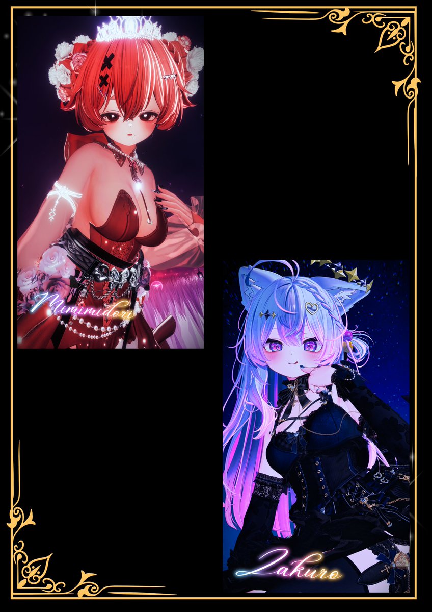 九番隊

ゆにぃ。<a href="/yuniVRC/">ゆにぃ。</a>
ささくらまな<a href="/ManaSasa_vrc/">ささくらまな</a>
紫音ゆい<a href="/shion_yui_v1122/">紫音ゆい@でじたるさきゅばす</a>
ちな_てりたま<a href="/xchinasanx/">ちな🍮</a>
護砕よーじょ<a href="/gosai_yo_jo/">護砕よーじょ🦖💫</a>
ときあめ<a href="/tokyame_love/">ときあめ🦈</a>
柘榴_ざくろ<a href="/szm_grtn/">柘榴(granatum)</a>
Akarin_nano@Akarin_nano
Lala_Rat@LalaRat_Hatsuka
39rayuki@sakuran2_
みみみどり<a href="/midori_mimimi_/">みみみどり</a>