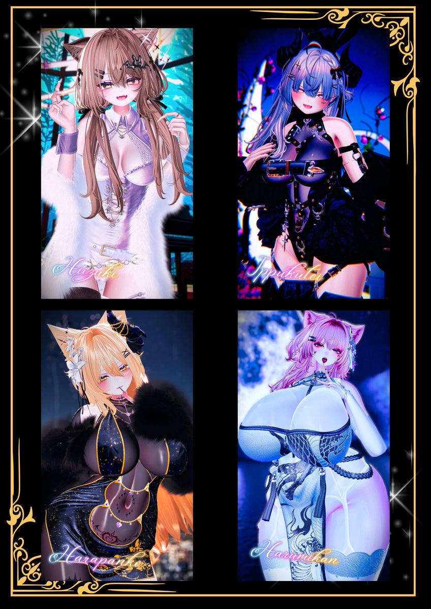 STARDUST＆STARLIGHT tweet media