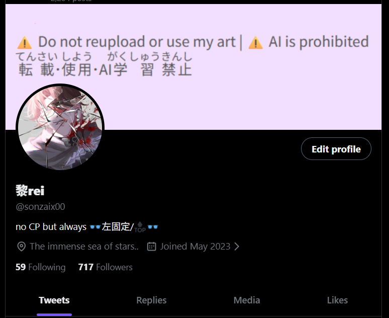 Rei | comms on 📌 tweet media