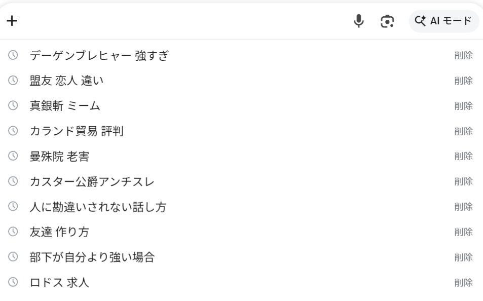 Kt.solegacy tweet media