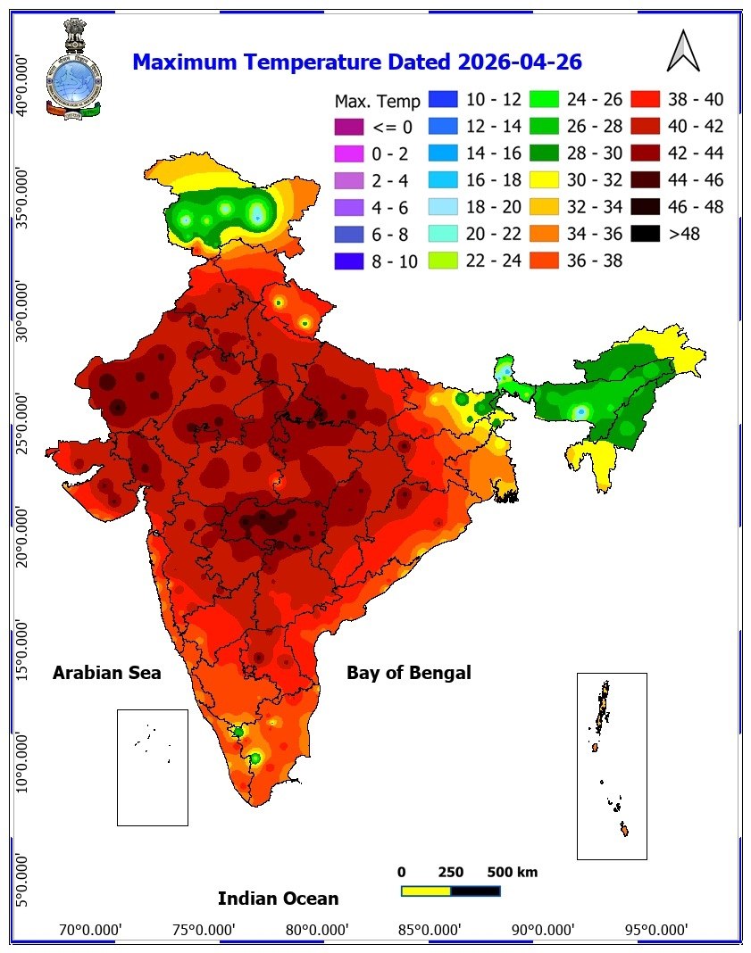 AstroCounselKK's tweet image. India officially became the hottest nation on Earth with 95 out of world's 100 hottest cities. #Environment