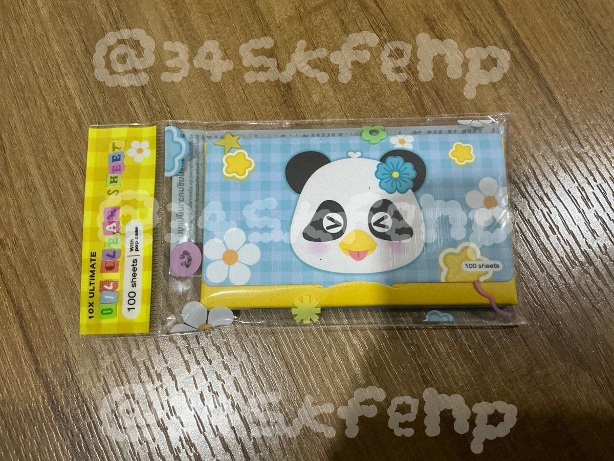 RGET ( ฟอลก่อนเดม ) tweet media