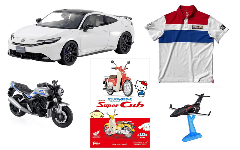 car_watch's tweet image. ホンダ、ブランドストア「Honda Goods」をAmazonにオープン 雑貨やアパレルやトイを通じた新たなファン作り car.watch.impress.co.jp/docs/news/2104… #ホンダ #Amazon