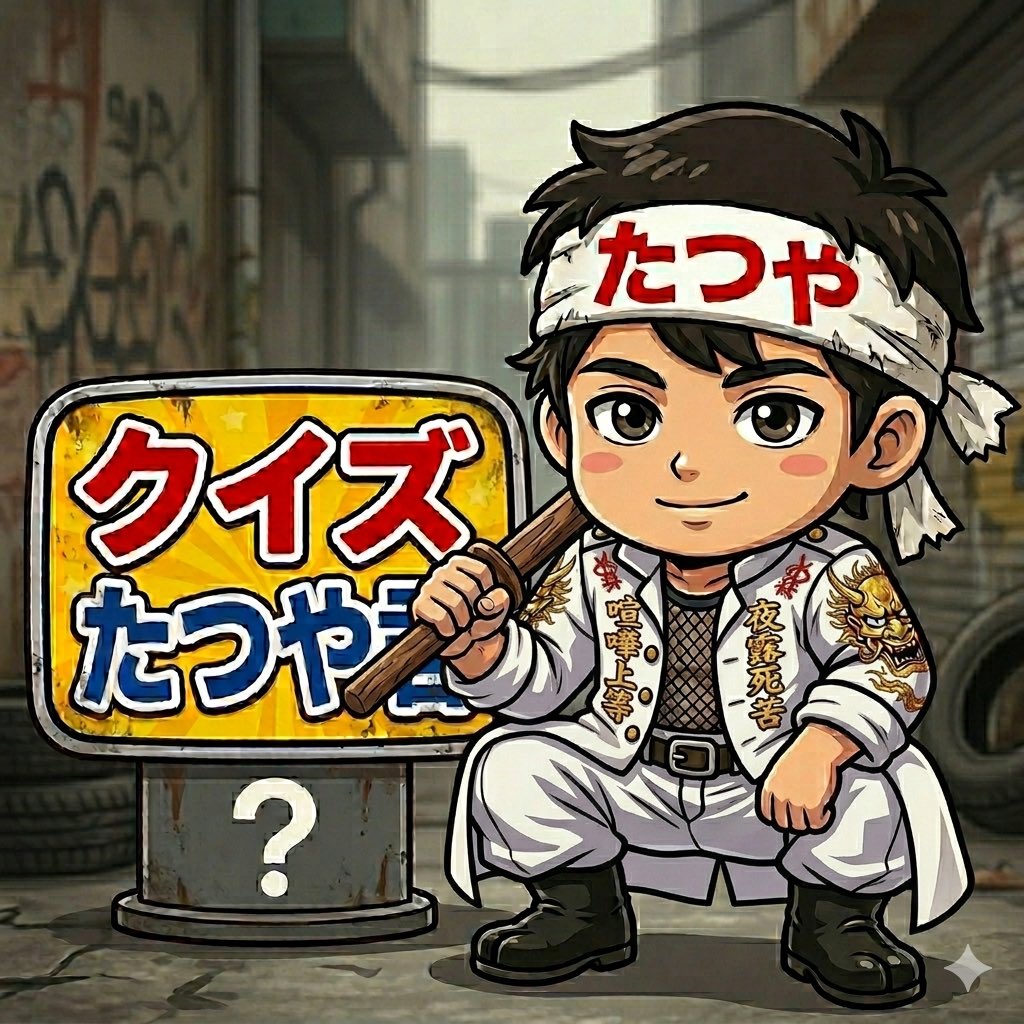 新•女王陛下 tweet media