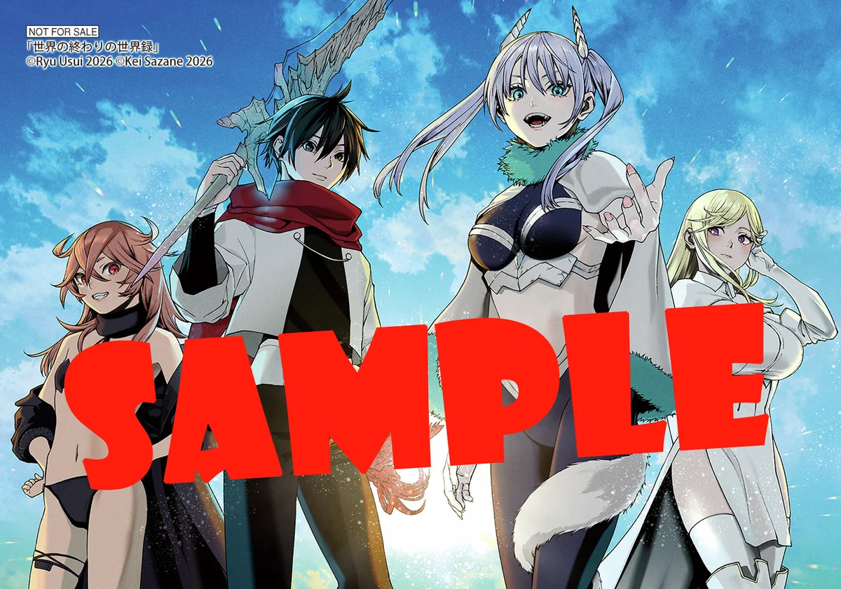 月刊コミックアライブ公式 auf X: „本日発売‼ ／ 月刊 #コミック
