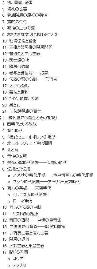 雨宮純 tweet media